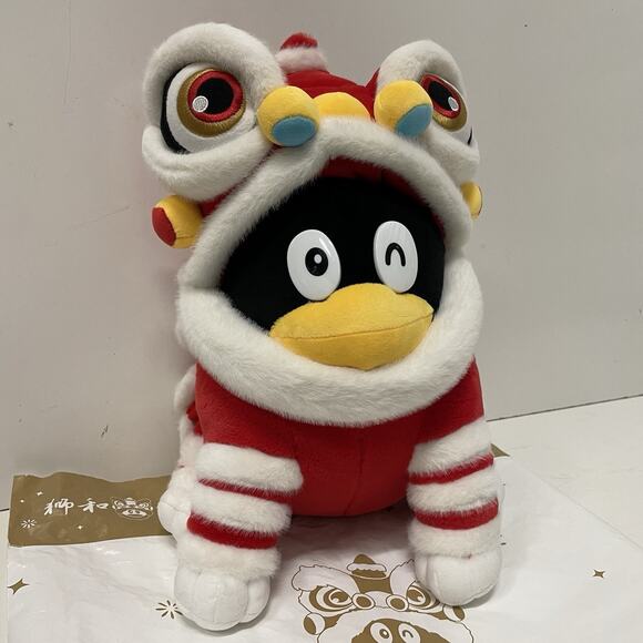 Tencent QQ Zodiac Series Year of the Dragon 2024 Penguin Plush Figure 14” - Picture 4 of 7